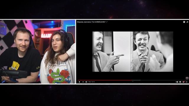 Маразм, проснись! ТЫ АНИМЕШНИК ^_^ | РЕАКЦИЯ на SHAPKA смотреть онлайн