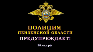 Профилактика подростковой преступности.mp4