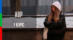 ДО11 ЯРЫГИН ЭТЮД НАБЛЮДЕНИЕ В ОРГАНИЗОВАННЫХ ОБСТОЯТЕЛЬСТВАХ ПОСЛУШАЙТЕ СТИХ