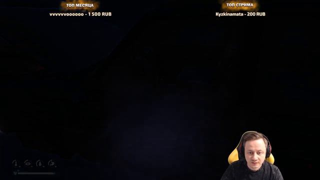 24# Пепельная дорога 💀 The Long Dark 💀 Выживание