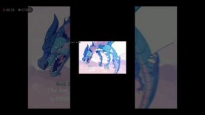 Драконья сага /Цунами /клип