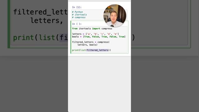 Как отфильтровать лишние элементы через compress в #Python #SurenPyTips