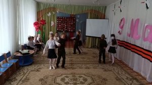 Вальс в лесу при фронтовом