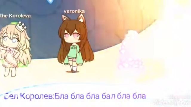 Сериал мои загадачные сны Gacha life смотреть онлайн