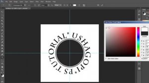 How to create a Simple Stamp in Photoshop ( with ESubs )