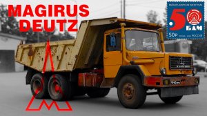 Magirus-Deutz 232 ПОКАРАТЕЛЬ СЕВЕРА / Johann Zenkewitsch