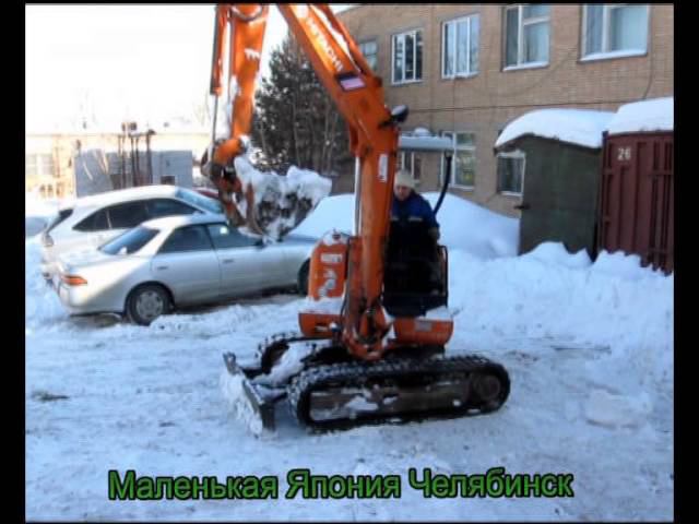Маленькая Япония Челябинск HITACHI ЕХ35 миниэкскаватор