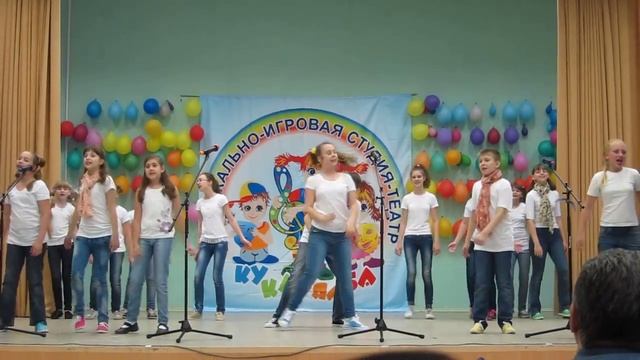 Кукарямба смотреть онлайн