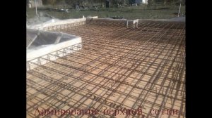 Фундаментная плита под баню