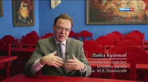 Крест (Студия Аркадия Мамонтова).