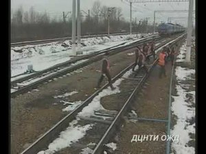Человек на пути