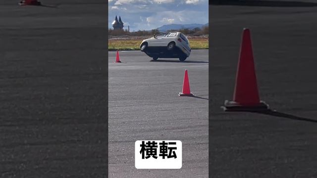 ミニカ横転　ジムカーナ