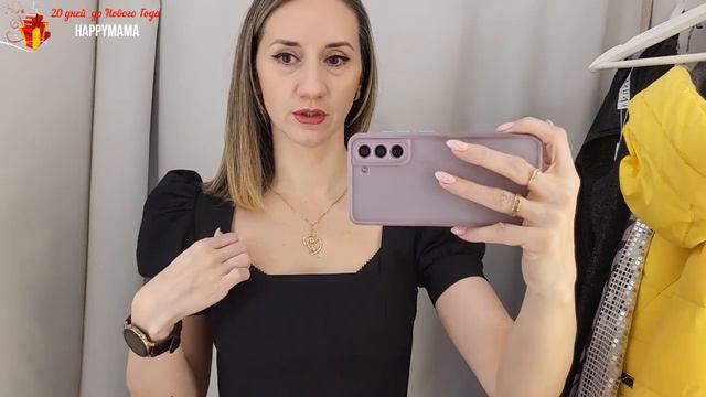 👗ВЫБИРАЮ ПЛАТЬЕ НА БАЛ/ 🎅🏻НОВОГОДНИЙ ОБИ и ГАЛАМАРТ/ 🌲ЦЕНЫ НА ЕЛКИ