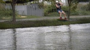 How to do air Backroll wakeboard / Как делать бекрол на вейке /Wakeboard Teacher