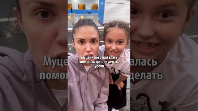 «Я плохая мать»: Агата Муцениеце отказалась помогать дочке