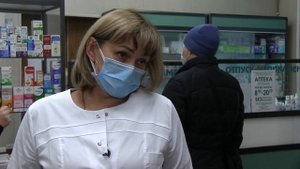 Первая государственная аптека
