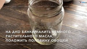 Курица с рисом в банке