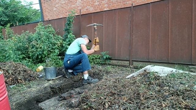 Начало ремонта септика
