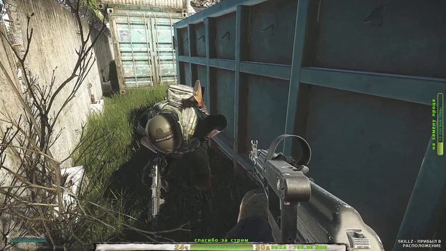 Тарков и Hired Ops стрим | Рейды c подписчиками канала | Патч 0.12.11.5 смотреть онлайн