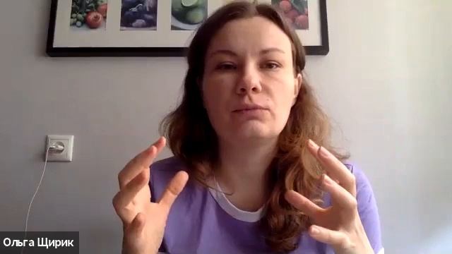 Психология новой реальности. Правила. Часть 1 (16 мая 2020 года) #новаяреальность #психология #пси