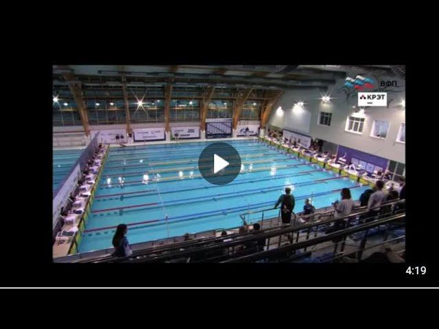 Финальный заплыв с участием юниорок смотреть онлайн