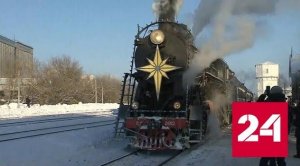 Шуя превратилась в столицу Рождества - Россия 24