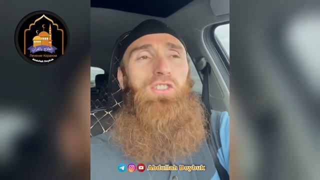 ИУДЕИ И ХРИСТИАНЕ НЕ БУДУТ ДОВОЛЬНЫ ТОБОЙ, ПОКА ТЫ НЕ ПОСЛЕДУЕШЬ ИХ РЕЛИГИИ ... СУРА 2 АЯТ 120.