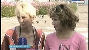 ИК -1 УФСИН России по Забайкальскому краю, "День открытых дверей", ЧГТРК 08.09.2015.