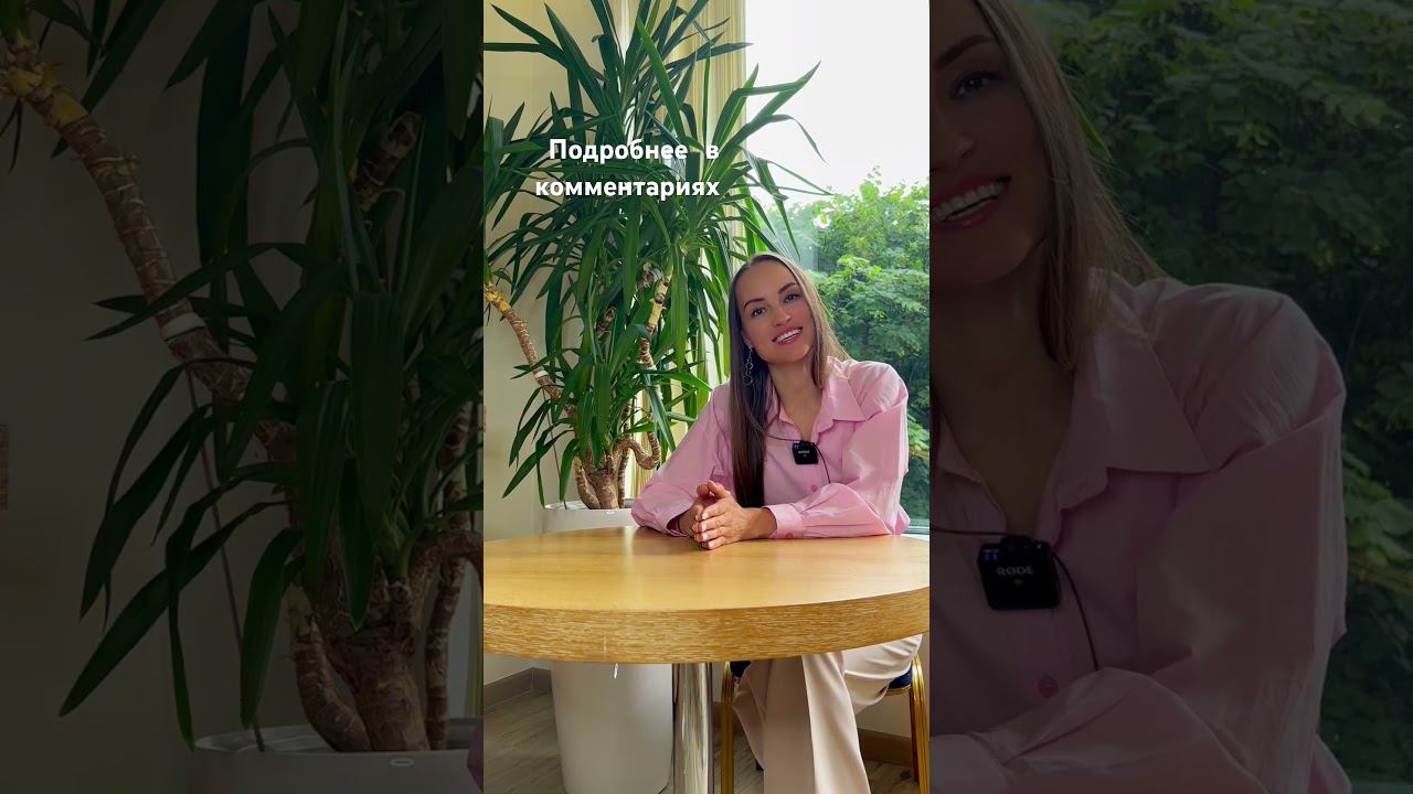 Ты достойна быть Счастливой ☀️ #счастье #радость #энергия #дыхание #ресурсноесостояние смотреть онлайн