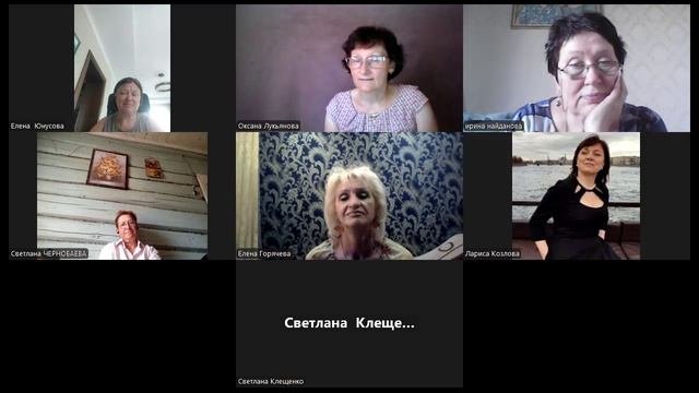 страхи