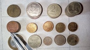 Цена 50 копеек 400 000 рублей! Дорогие монеты России, обзор всех годов и разновидностей.