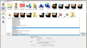 Сохранение PDF-файлов в Adobe Photoshop CS6 . #4