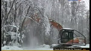 Природные катаклизмы в Европе