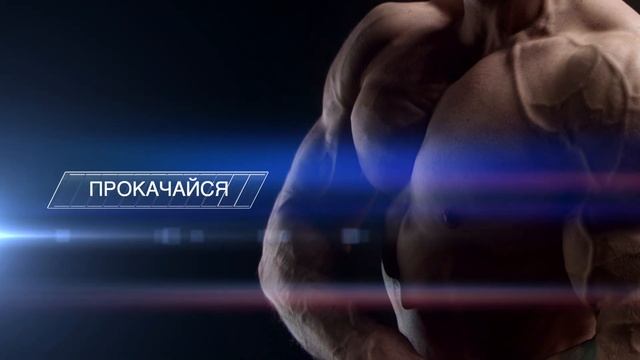 BALANCE  NEOFIT смотреть онлайн