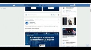 Как раскрутить телеграм канал. 1000 подписчиков за месяц в telegram