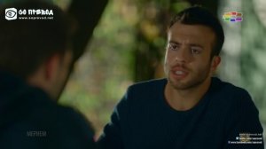 Мерием 35 епизода