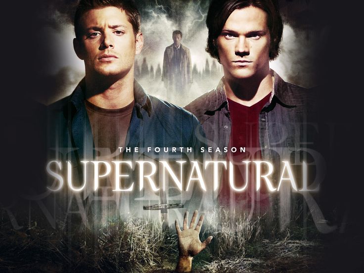 Сверхъестественное / Supernatural - 4 сезон 16 серия