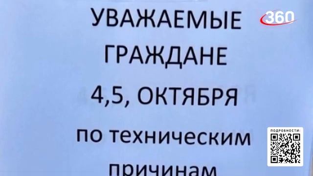 Тотальный сбой в базе данных ГИБДД продолжается. Когда же можно будет поставить машину на учет?