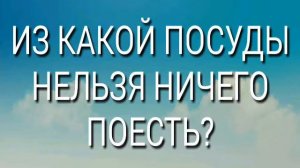 99% ЛЮДЕЙ НЕ ОТВЕТЯТ НА ЭТИ ВОПРОСЫ | ВЗАИМНАЯ ПОДПИСКА