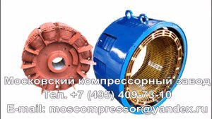 Электродвигатель АВ2-101-8У3