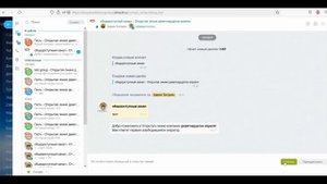 Каналы и комментарии Телеграм в открытых линиях Битрикс24