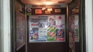 Единственный старый лифт на весь дом! Лифт (Самарканд-1992 г.в.) V=0,71м/с,Q=400кг (г. Екатеринбург