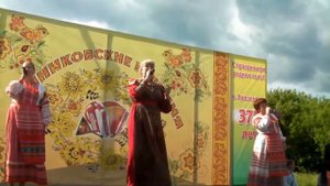 Песня Гуляй Россия