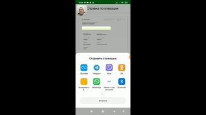 Как перевести деньги с кошелька Юмани на карту Сбербанка