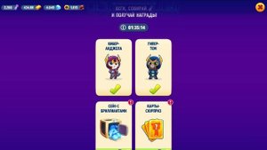 ТОМ за Золотом 40-й день МАРАФОНА и ФИНАЛЬНЫЙ вместе с ВЕДЬМОЙ АНДЖЕЛОЙ!