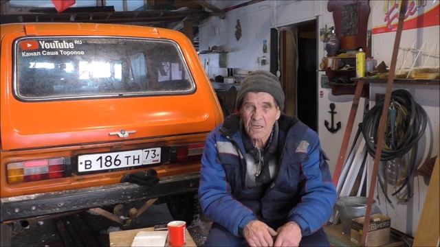 канал Саша Торопов Приехал на дачу моего подписчика ( делаем дверь ) смотреть онлайн