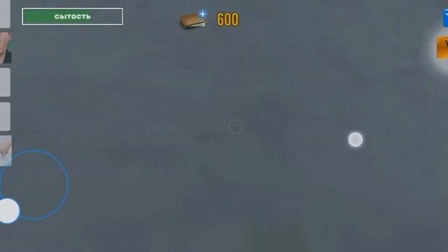 Как попасть на дискотеку в Driver simulator смотреть онлайн