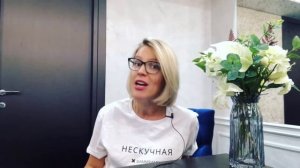 TO HAVE / УЧИЛКА АНГЛИЙСКОГО МАРИЯ БАТХАН