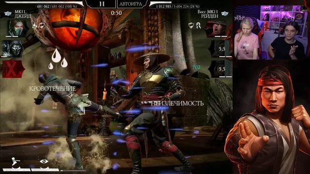 ВЫБИЛА САМУЮ РЕДКУЮ АЛМАЗКУ В Mortal Kombat Mobile! ft. @IgorYao