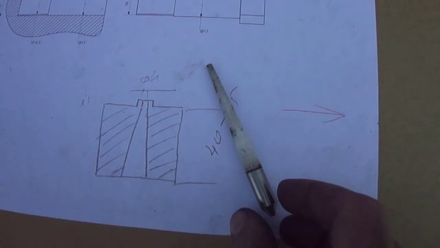 Тема- цена изготовленной детали,машинное и вспомогательное время